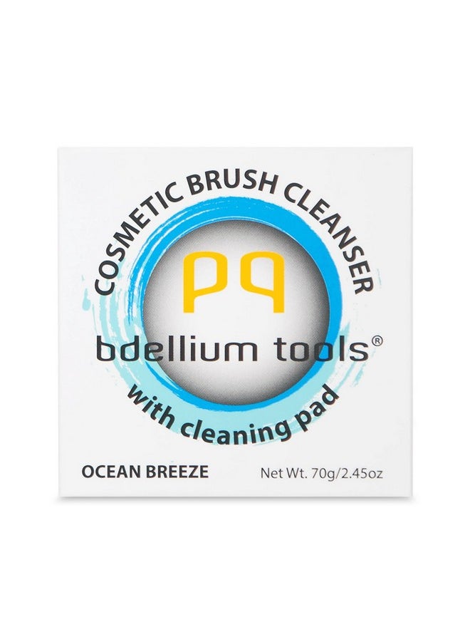 بديليوم تولز منظف فرش التجميل من أدوات Bdellium (صابون فرشاة صلب) مع وسادة تنظيف - رائحة نسيم المحيط (أزرق)  - Image 2