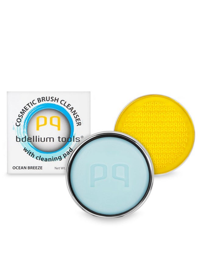 بديليوم تولز منظف فرش التجميل من أدوات Bdellium (صابون فرشاة صلب) مع وسادة تنظيف - رائحة نسيم المحيط (أزرق)  - Image 1