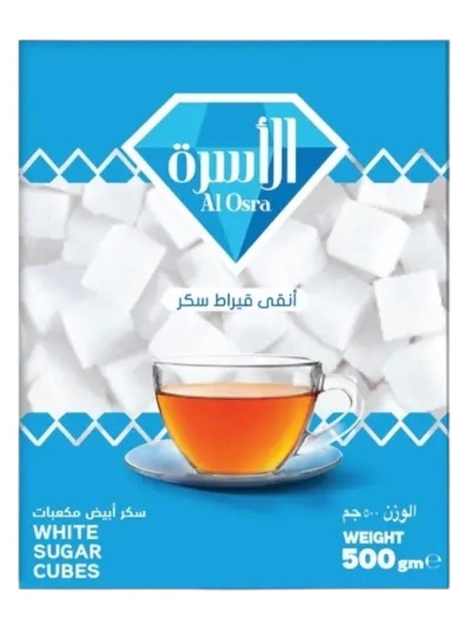 White sugar cubes 500 grams 