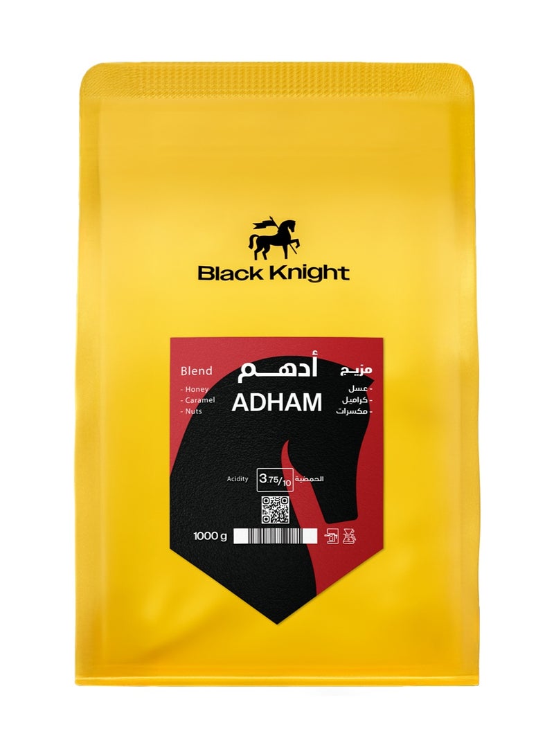 Black Knight خليط أدهام فلتر وإسبريسو 1000 جرام - Image 1