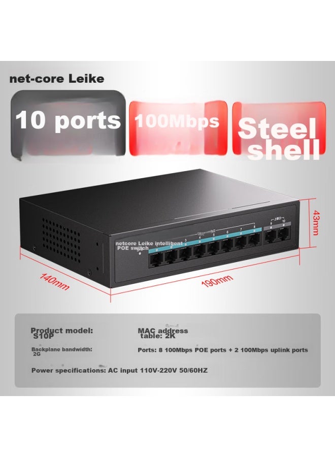 Netcore S10p 10-port 100mbps 8-port Poe Switch, Enterprise Security Monitoring Camera, Network Cable Powered Switch, Engineering Network Splitter, Metal Body - Image 1