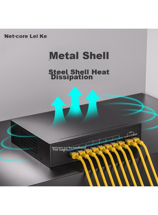 Netcore S10p 10-port 100mbps 8-port Poe Switch, Enterprise Security Monitoring Camera, Network Cable Powered Switch, Engineering Network Splitter, Metal Body - Image 3