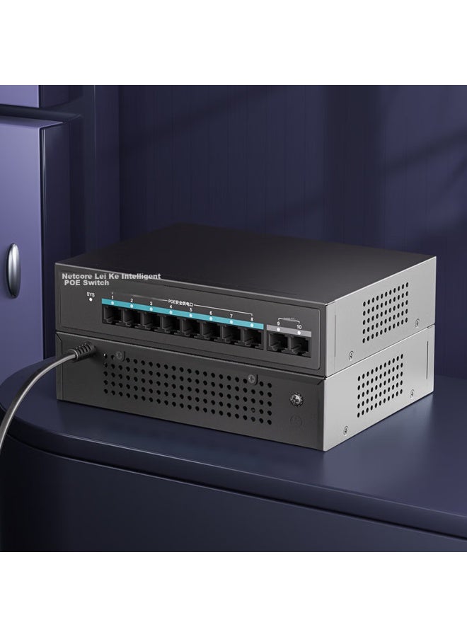 Netcore S10p 10-port 100mbps 8-port Poe Switch, Enterprise Security Monitoring Camera, Network Cable Powered Switch, Engineering Network Splitter, Metal Body - Image 5