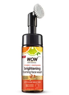 WOW Skin Science Wow Brightening Vitamin C Foaming Face Wash With Built In Face Brush For Deep Cleansing, 150 ml  - Image 1
