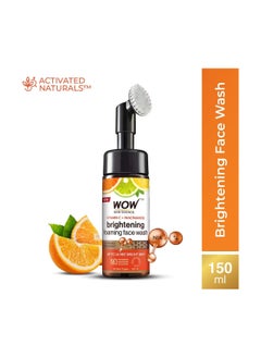 WOW Skin Science Wow Brightening Vitamin C Foaming Face Wash With Built In Face Brush For Deep Cleansing, 150 ml  - Image 2