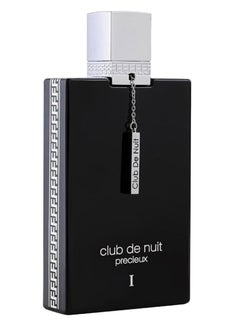Armaf Armaf Club De Nuit Precieux1 Eau De Parfum 55ml  - Image 2