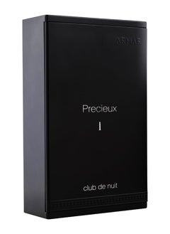 Armaf Armaf Club De Nuit Precieux1 Eau De Parfum 55ml  - Image 3