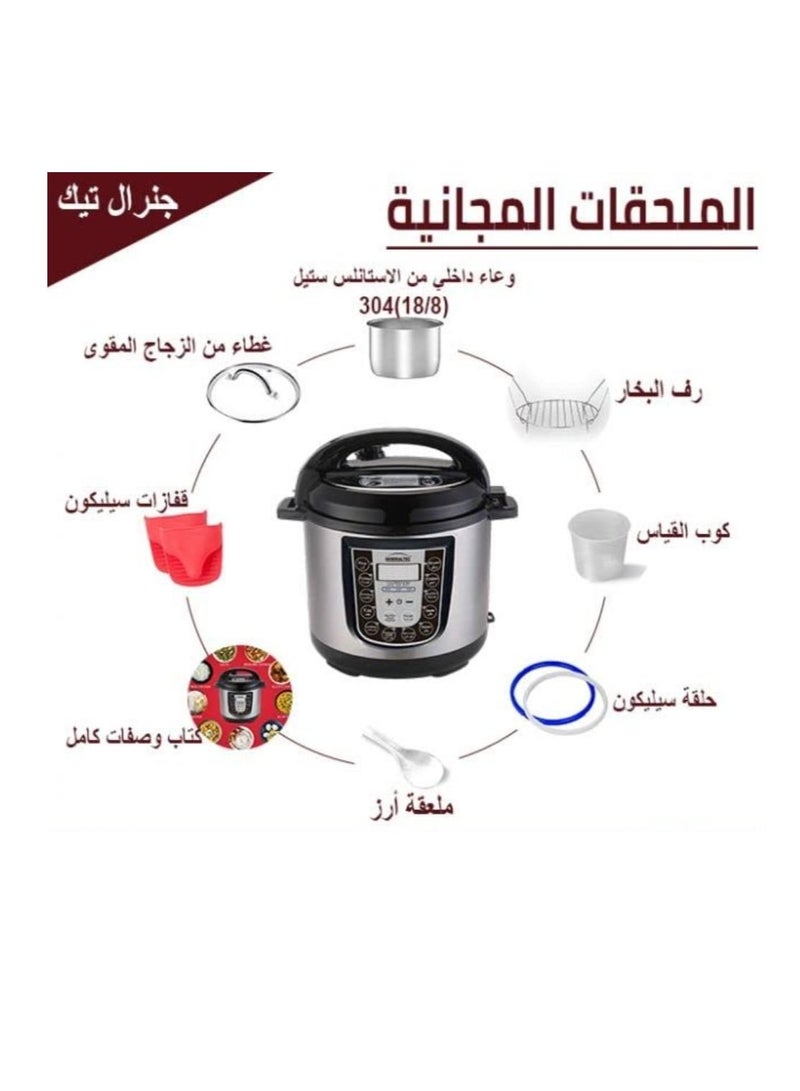 Generaltec Smart Pot Electric Pressure Cooker – Model GKA1206PC | 12L Capacity | 1600W | 15 Smart Programs | 10 Safety Mechanisms | 1-Year Warranty - Image 2