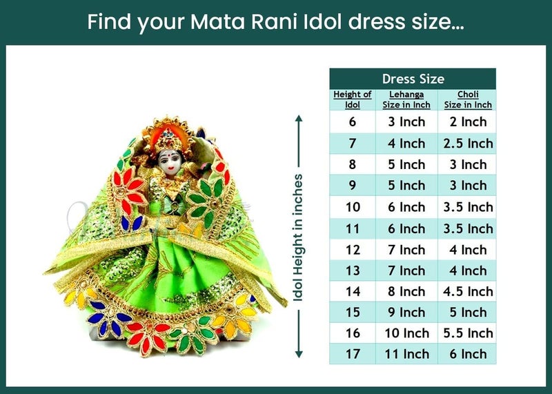 MURLIWALE فستان ماتا راني فاسترا ديفي ماتا بوشاك دورغا ماتا فستان رادها راني لتمثال واقف مصنوع من قماش الشبك مجموعة من 1 فستان و 1 مالا فستان بحجم تشولي 3 إنش لهنغا 5 إنش - Image 4