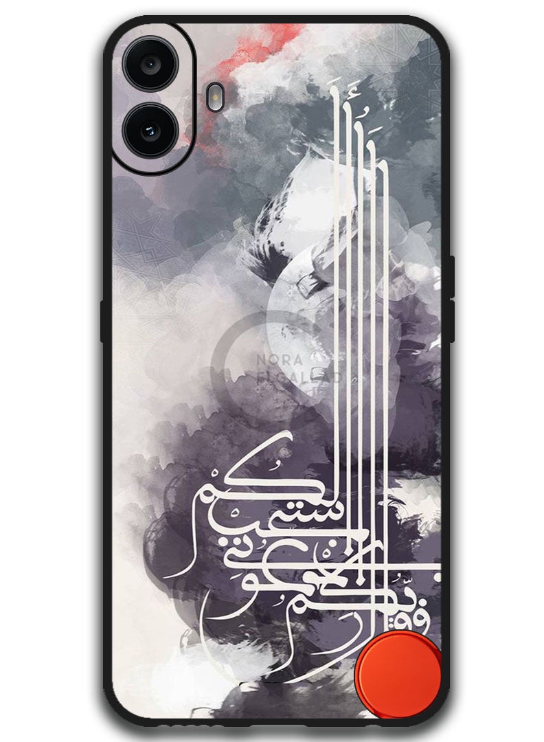 Theodor Protective Case Anti Scratch Shock Proof Bumper Cover For Nothing CMF Phone 1 Quote 1 - Image 1