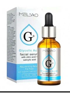 MELAO Glycolic Acid Facial Serum with Citric Acid + Salicylic Acid 30ml  - Image 1