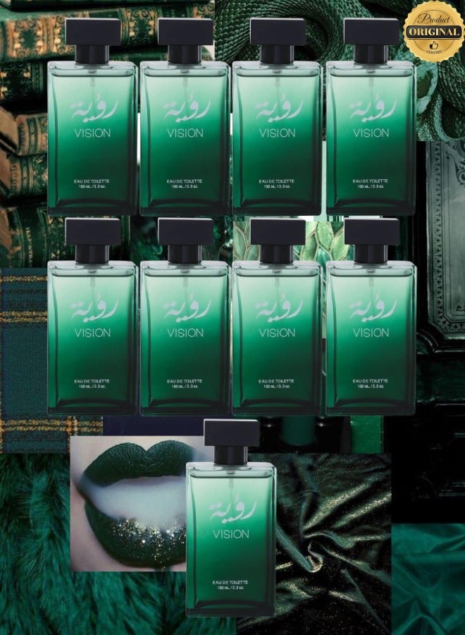 فيجن 9 قطع عطر رؤية 100 مل - Image 1