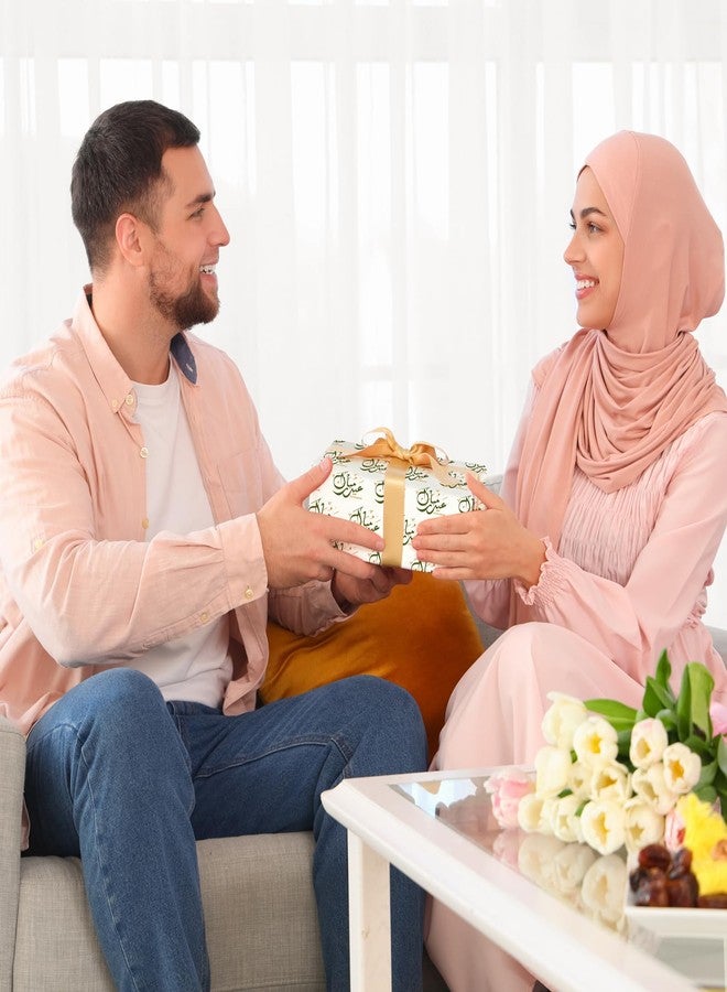 ورق تغليف هدايا عيد مبارك من كويتبان - ورق تغليف هدايا رمضان كريم بتصاميم مسجد وفانوس وجمل - مناسب للأعياد الإسلامية وتزيين الحفلات - 20 × 29 بوصة، 8 أوراق مطوية، سهل التخزين - Image 2