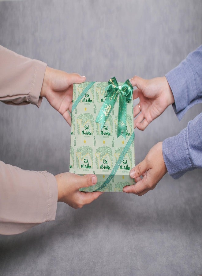 ورق تغليف هدايا عيد مبارك من كويتبان - ورق تغليف هدايا رمضان كريم بتصاميم مسجد وفانوس وجمل - مناسب للأعياد الإسلامية وتزيين الحفلات - 20 × 29 بوصة، 8 أوراق مطوية، سهل التخزين - Image 4