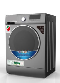 جينيرال جولد غسالة جنرال جولد FWM7000S تعبئة أمامية، سعة 7 كجم، إينوكس  - Image 1