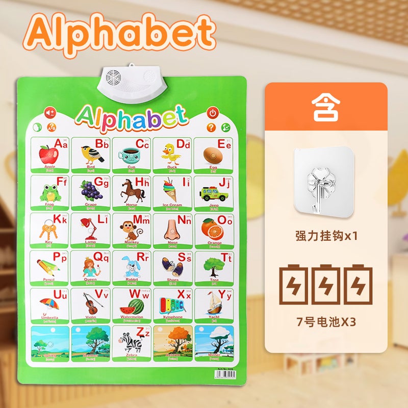 Children's Audio Flip Chart Reading Literacy English Learning Machine - Fun Interactive Educational Toy