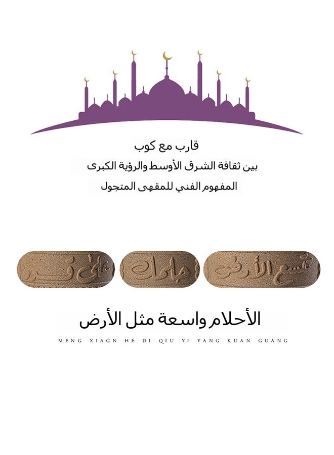 قَدَحٌ فُرْنِيٌّ مِنَ الطِّينِ الطَّبِيِّ لِلْقَهْوَةِ الْمَكْثُوفَةِ – نَقْشٌ عَرَبِيٌّ مُتَقَنٌّ بِنَقْشٍ مُتَقَدِّمٍ | ظَاهِرَةٌ خَالِصَةٌ شَعْرِيَّةٌ وَسَهْلَةُ النَّظَافَةِ - Image 5