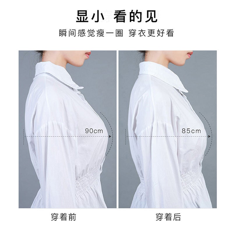 Latex Underwear Women'S Thin Large Chest Small Gather-Up Anti-Sagging Breast Bra Large Size Non-Rimmed Bra - Image 5