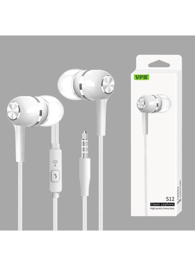 Nariele New In Ear High-Quality Wired Earphones