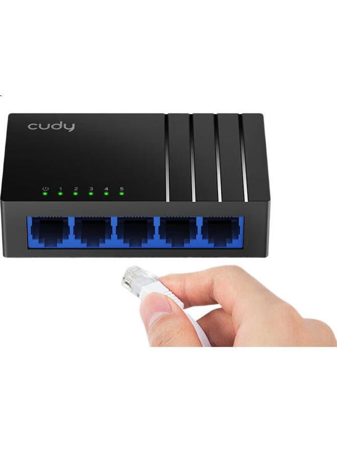 Cudy 5-Port Gigabit Ethernet Switch Hub Splitter, Wall-Mountable, Plug And Play - Image 1