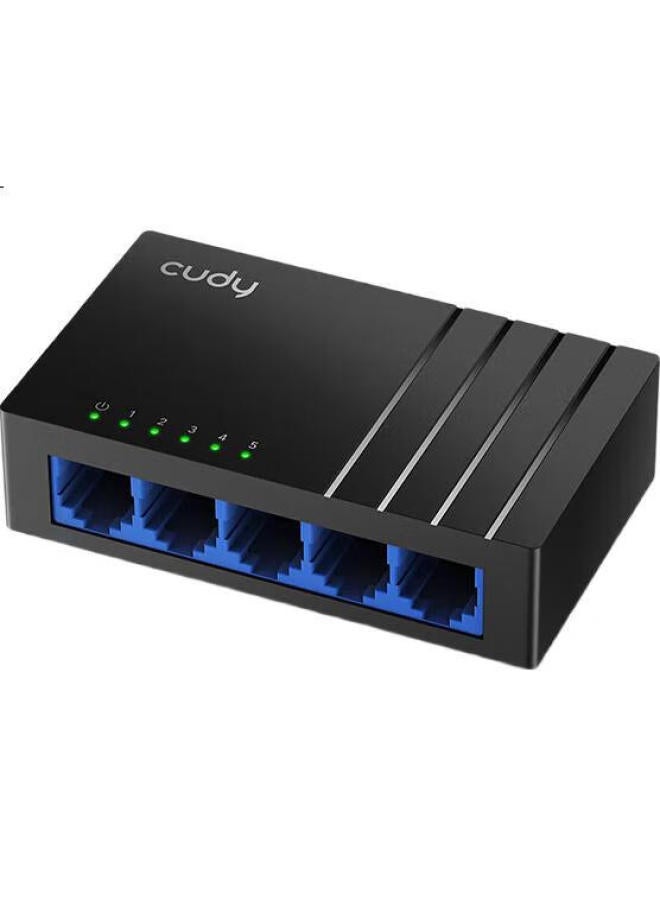 Cudy 5-Port Gigabit Ethernet Switch Hub Splitter, Wall-Mountable, Plug And Play - Image 2