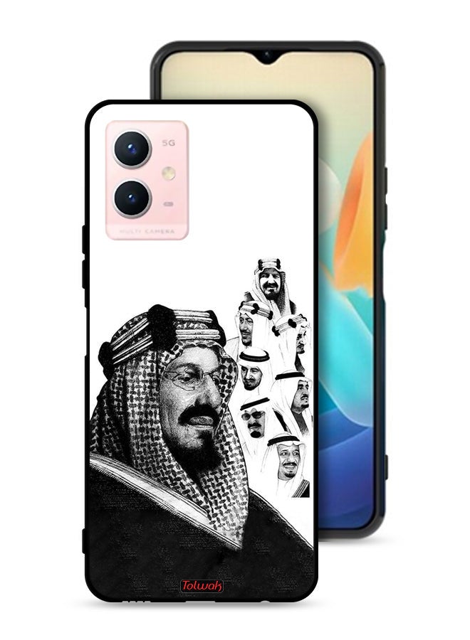 Tolwak Vivo Y33s 5G Protective Case Cover Kings Of Saudi Arabia BW Poster Art - Image 1