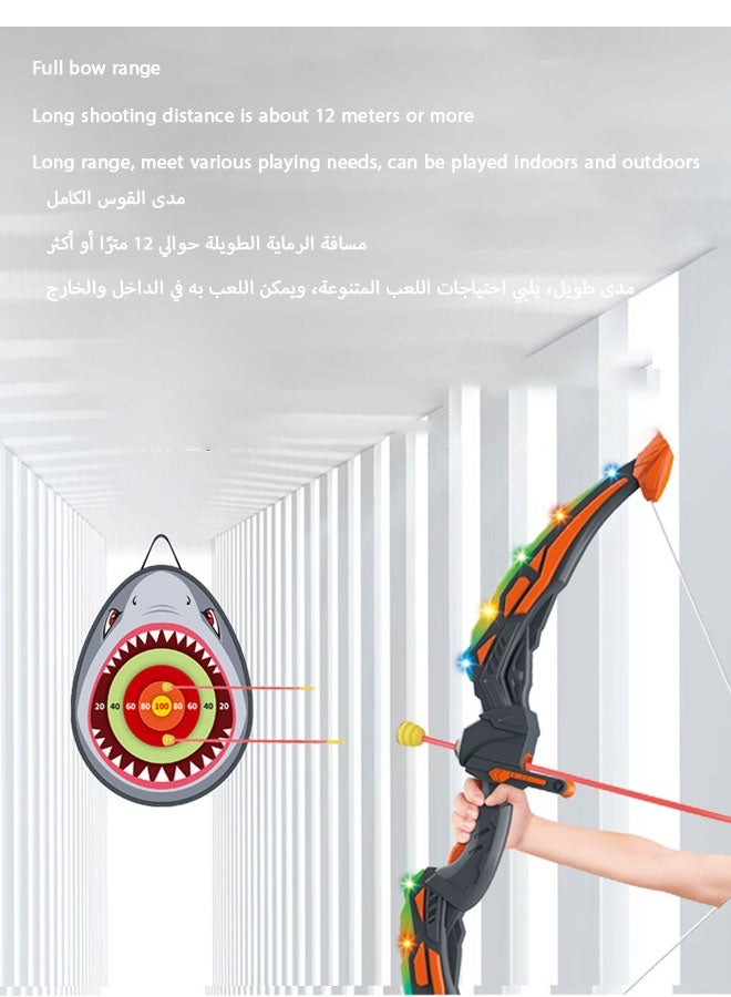 كيلا مجموعة الرماية الرياضية، مجموعة الرماية الأساسية للعبة الصيد الخارجية، ألعاب القوس والسهم للأطفال، بما في ذلك هدف القرش 1، القوس والسهم الخفيف 1، سيف السهام 6، كرة السهام 4، إبرة السهام 6، مسدس الرصاص الناعم 1، رصاصة ناعمة 20، خطاف 2، حقيبة القوس والسهم الخفيف 1 - Image 4