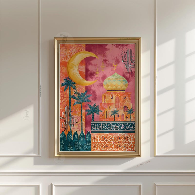 TNESSENTIAL Islamic Architecture Poster | Arabic Calligraphy Wall Art | Mosque Crescent Moon Print - Image 4