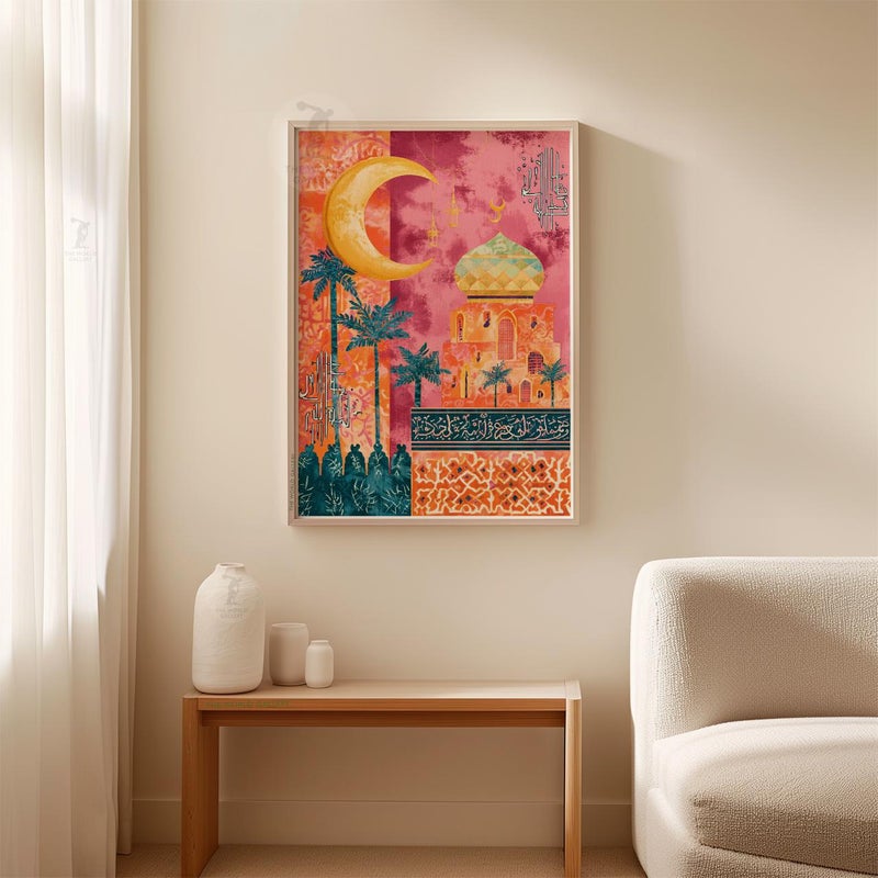 TNESSENTIAL Islamic Architecture Poster | Arabic Calligraphy Wall Art | Mosque Crescent Moon Print - Image 3