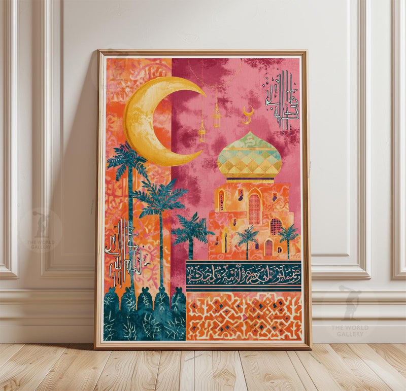 TNESSENTIAL Islamic Architecture Poster | Arabic Calligraphy Wall Art | Mosque Crescent Moon Print - Image 1