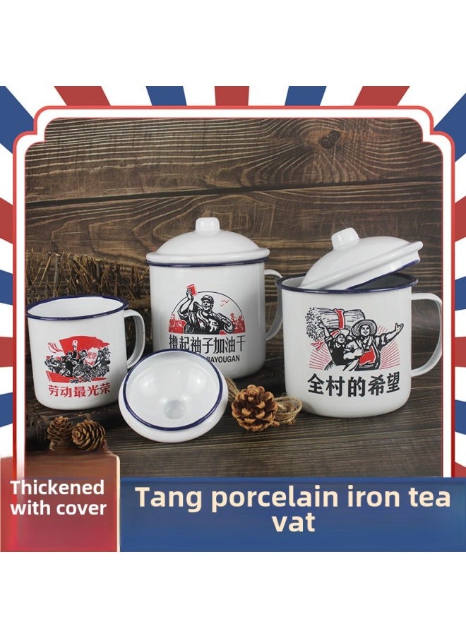 Generic - Old-fashioned Nostalgic Thickened Double-lined Iron Tea Jar With Lid Veteran Cadres Cup Cup Cup Cup Cup Optional Pattern Printing-Color:Study Hard And Make Progress Every Day.-Capacity:9cm 500ml (with Lid) - Image 1