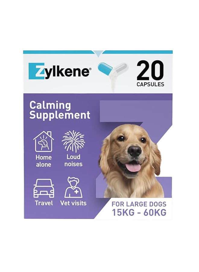 Vetoquinol Zylkene 450mg 20 Capsule 
