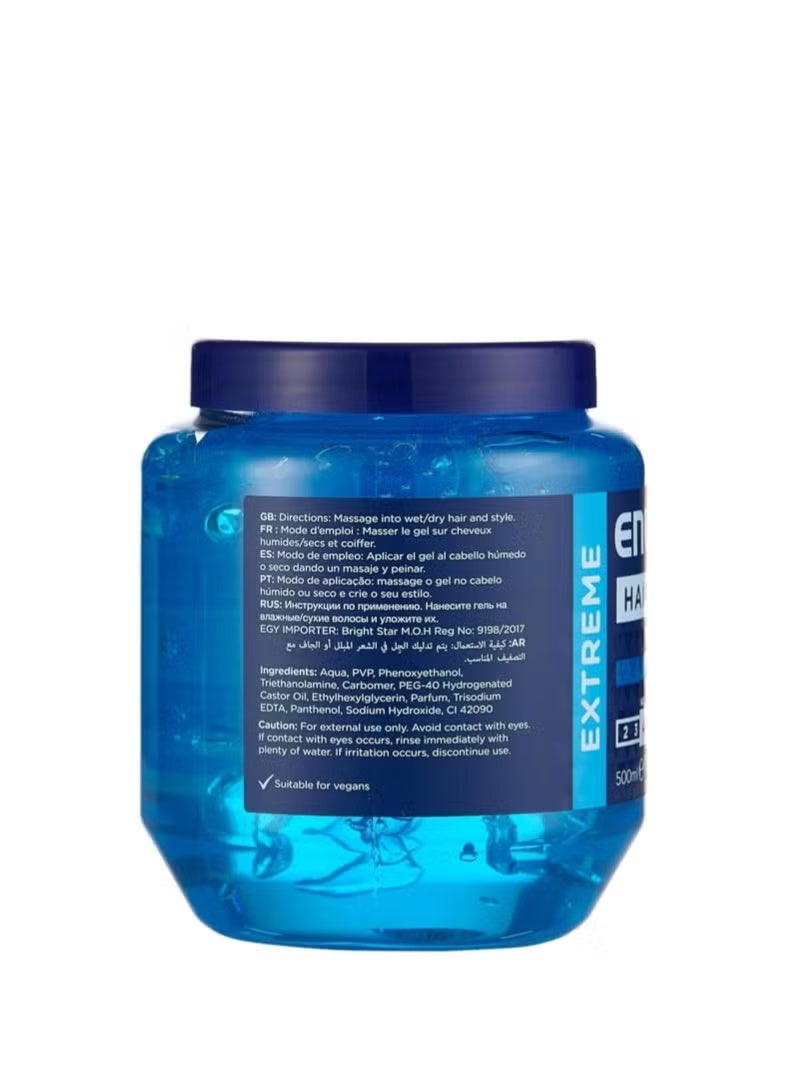 إنليفين إنليفن للرجال جل الشعر  إكستريم مع برو - فيتامين ب5 - 500 مل - Image 2