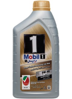 Mobil 0W40 Fully Synthetic Engine Oil 1Ltr  - Image 1