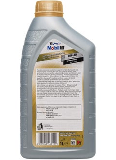 Mobil 0W40 Fully Synthetic Engine Oil 1Ltr  - Image 2