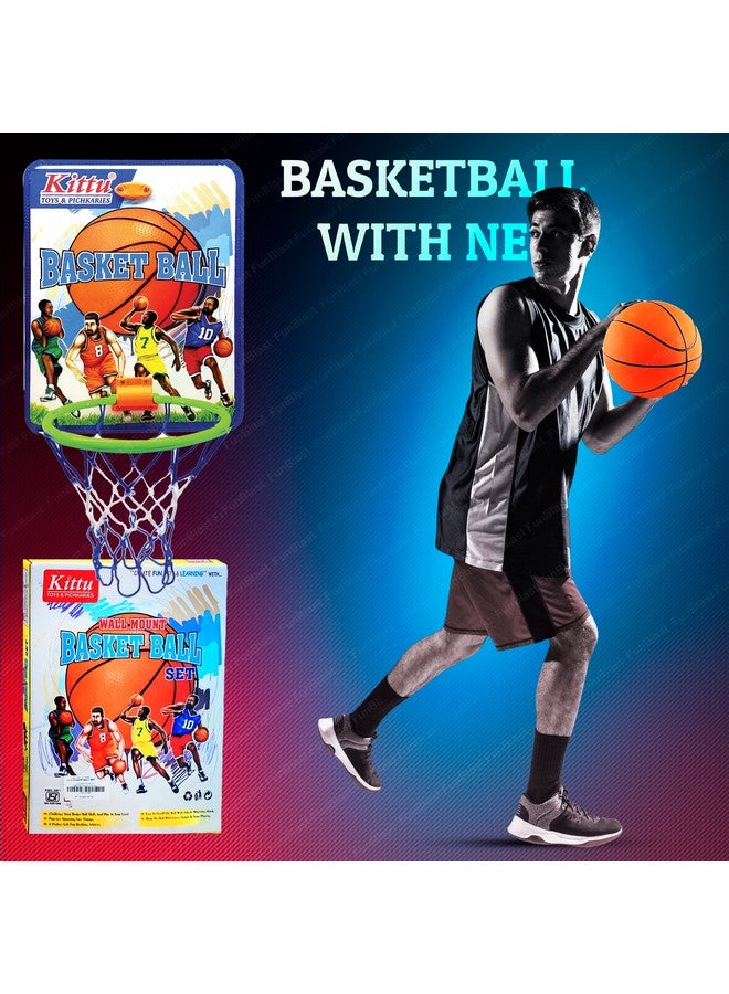 فنبلاست كرة السلة فن بلاست للأطفال - كرة سلة مع شبكة، مجموعة كرة سلة مع لوح تعليق للأطفال، ألعاب كرة سلة للأطفال، ألعاب داخلية وخارجية للأولاد والأطفال (متعددة الألوان) - Image 5