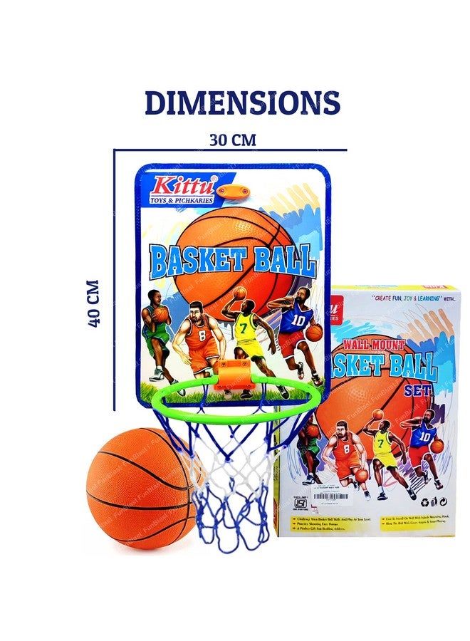 فنبلاست كرة السلة فن بلاست للأطفال - كرة سلة مع شبكة، مجموعة كرة سلة مع لوح تعليق للأطفال، ألعاب كرة سلة للأطفال، ألعاب داخلية وخارجية للأولاد والأطفال (متعددة الألوان) - Image 2