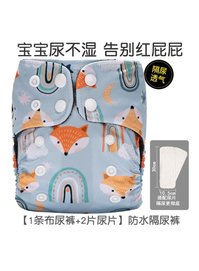 Newborn Baby Diaper Pants Polar Fleece Urine Ring Breathable Washable Baby Training Pants Waterproof Leak-proof Pants