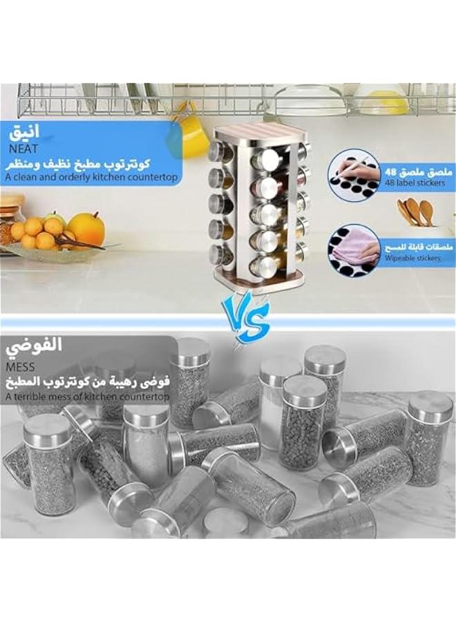 HOOKOR Rotating Spice Rack Set with 20 Spice Jars, Stainless Steel Kitchen Spice Tower Holder Organizer for Countertop Cabinet Garlic Salt Pepper, Carousel Storage Glasses Bottle - Image 3