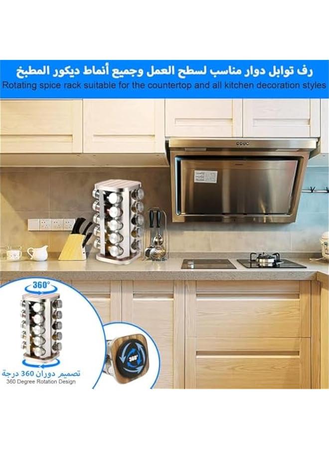 HOOKOR Rotating Spice Rack Set with 20 Spice Jars, Stainless Steel Kitchen Spice Tower Holder Organizer for Countertop Cabinet Garlic Salt Pepper, Carousel Storage Glasses Bottle - Image 4