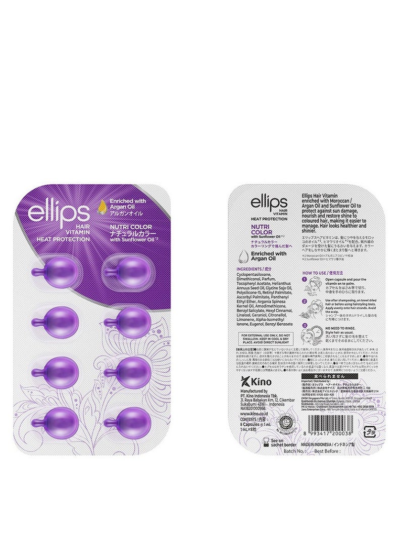 أليبس إليبس نوتري كولور، فيتامينات لحماية الشعر من الحرارة - 8 قطع - Image 2
