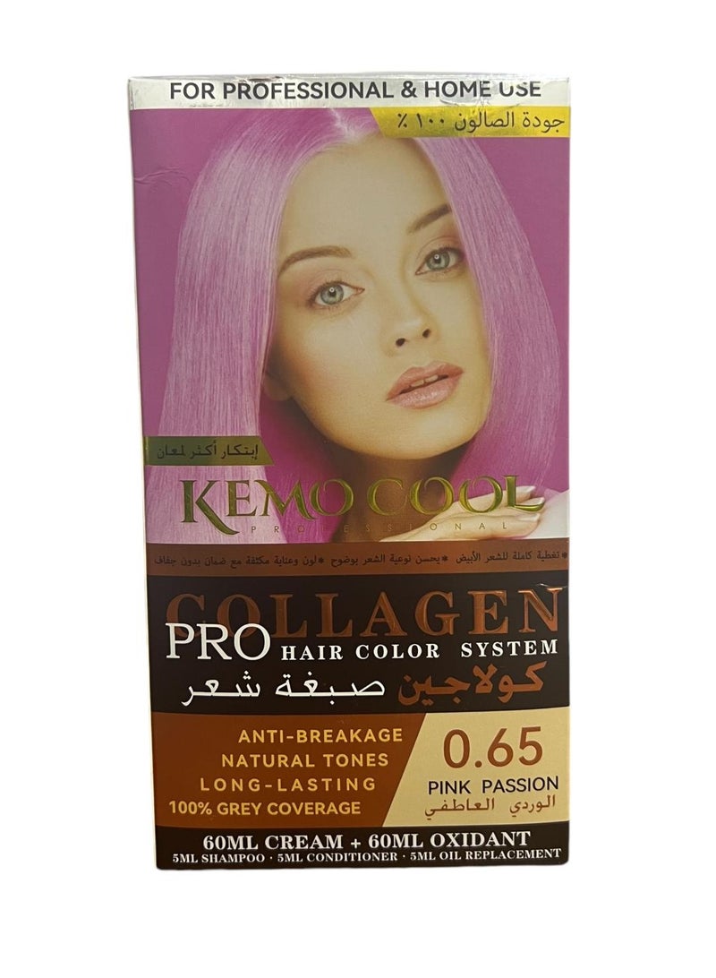 كيمو كول صبغة شعر كولاجين الوردي العاطفي الحجم  60+60+5+5+5 جودة عالية  100% - Image 1
