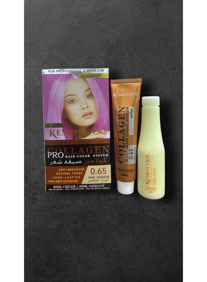 كيمو كول صبغة شعر كولاجين الوردي العاطفي الحجم  60+60+5+5+5 جودة عالية  100% - Image 2