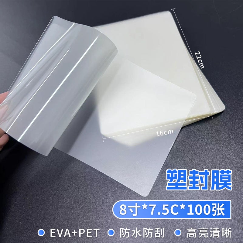 Po Plastic Film 6 Inch 5 Inch A4 Protective Film 3 Inch 4 Inch 7 Inch 8 Inch A3 File Menu Transparent Plastic Film - Image 1