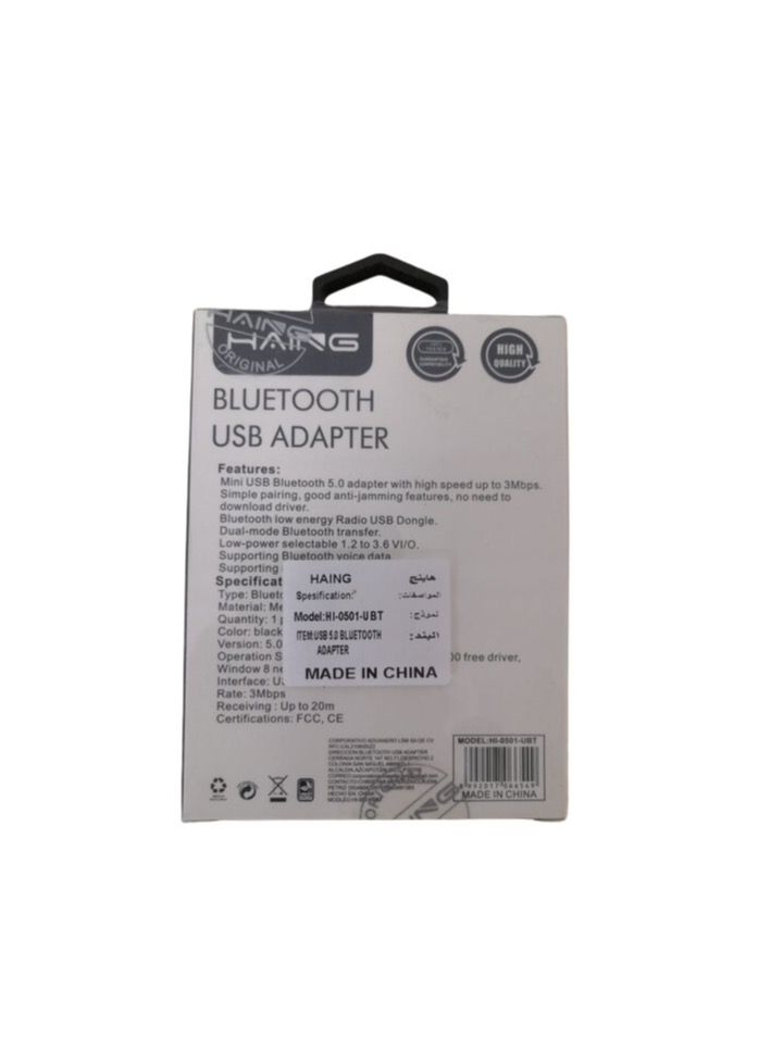 Haing Blutooth dongle 5.0 support all headphone and devices haing HL-0501-UBT - Image 3