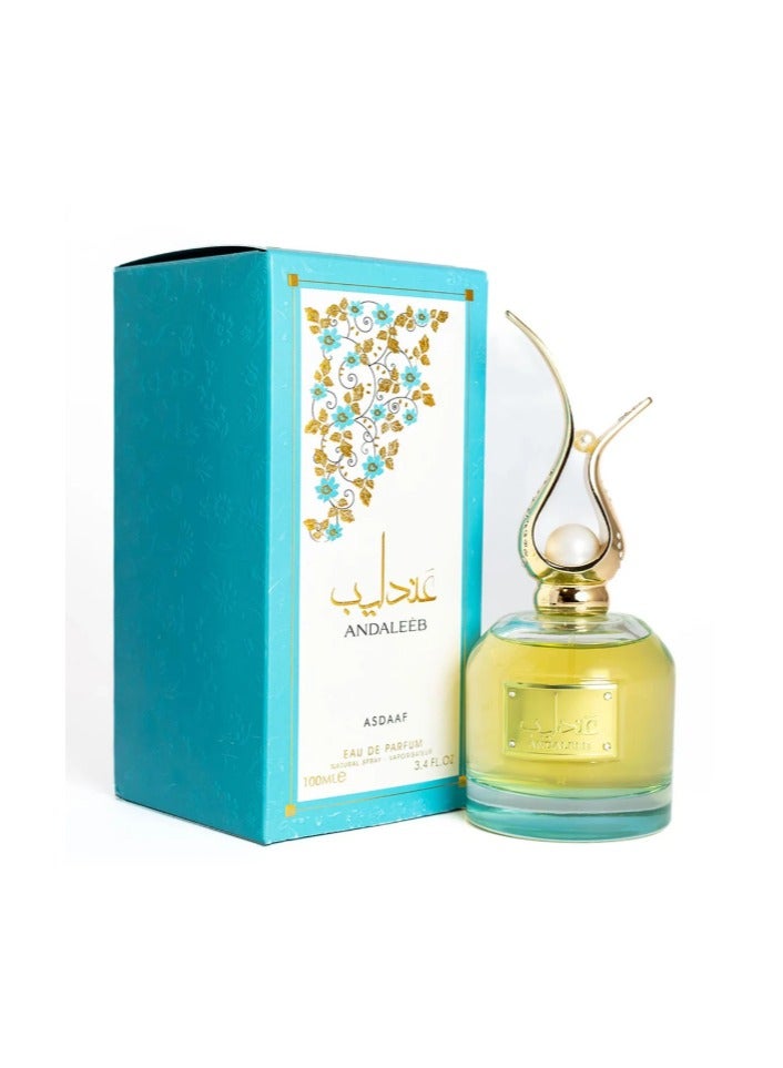 أصداف عطر عندليب للجنسين - 100 مل - Image 1