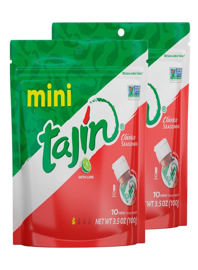 طاجن أكياس صغيرة من توابل تاجين كلاسيكو 0.35 أونصة (عبوة من قطعتين) - Image 1