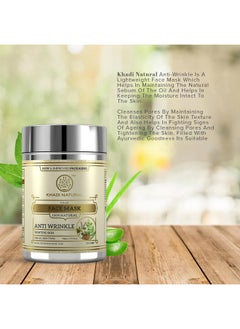 Gold Thermo Herb (Skin Tightning Face Pack);Brightens Skin Tone; Enhances Radiance; Removes Dead Skin Cells; Suitable For All Skin Types; 100Gm - pzsku/Z0C67D7E9E7D226436029Z/45/_/1697699162/3ac14142-9dba-4db8-b47b-97fed46b843a