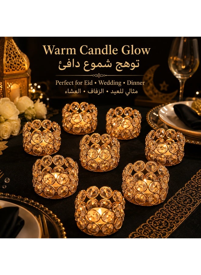 طقم 8 حوامل شموع تي لايت كريستال ذهبية، حوامل شموع معدنية وزجاجية لديكور الطاولة ومراكز التزيين للزفاف ورمضان والعيد والديكور المنزلي - Image 3