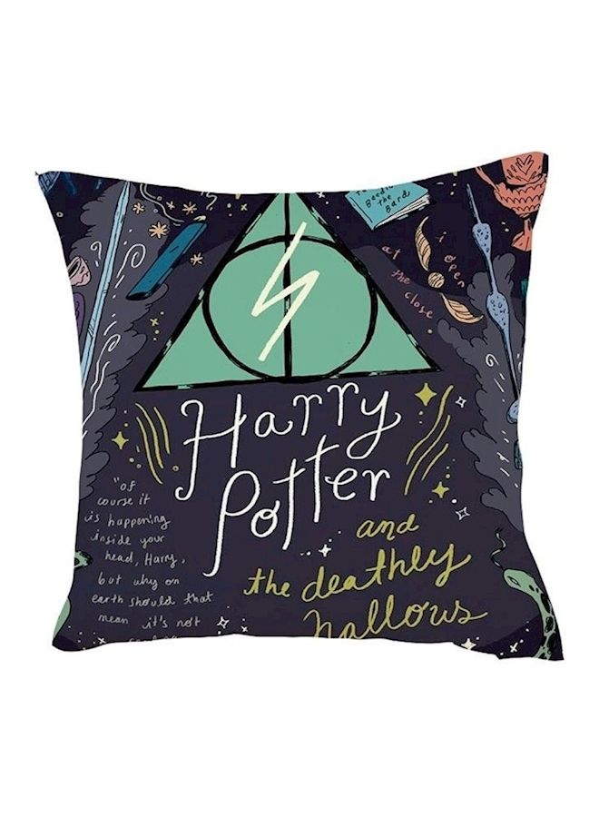 نيبمينينت غطاء وسادة بتصميم مستوحى من فيلم "Harry Potter" متعدد الألوان